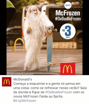 mcdonalds-gif